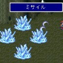 氷の牢獄/Ice Cage　の見た目