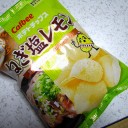 火曜〓人混みとドーナツと〓