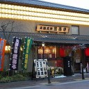 文楽のあとギャル神輿