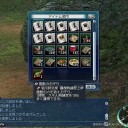 ゲームを休止する時とは。