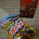 国営昭和記念公園花火大会