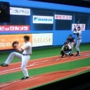 セパ交流戦