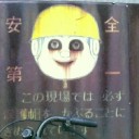 雑感若干発散 vol.3