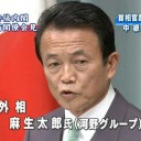 狩猟解禁！！！