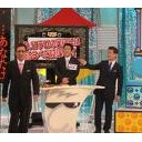 爺さんのお気に入りについて・・
