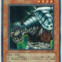 ビギナーズエディション2を剥いたｾﾖ