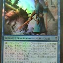 拡張アートやってみた　その２
