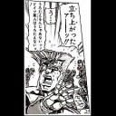寝坊した！ヴぁ～