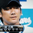 村田、ジョンソン連弾！三浦が４０日ぶり８勝目で完投