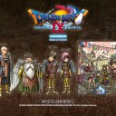 ドラクエ9解禁はまだまだ