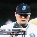 村田が連夜の勝ち越し弾！グリンは約３か月ぶりの勝利
