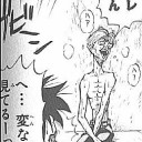 乱れる風紀、クスリ撲滅！