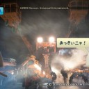 じょじょすて。