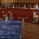 暫定議会その４