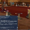 暫定議会その８