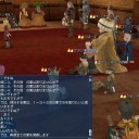 暫定議会その１３
