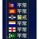 白