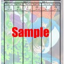 コミケ販売物の宣伝（２）