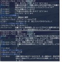 暫定議会その２５