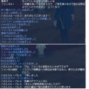 暫定議会その２５