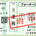 小林からの宿題