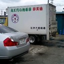 　ドコへ？？