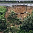 前触れなのか