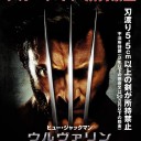 軽音楽って、軽い音楽のことだと思ってました。