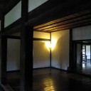 大分行き