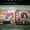 今日の『では行ってきます』