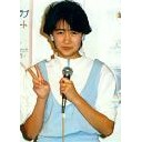 子育てだけでもチャンとしてね・・・