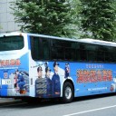 立川よいと祭り