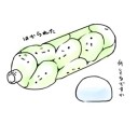 つばさをください