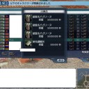 動画の説明
