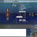 動画の説明