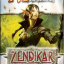 From the Vault:Exiledの箱とゼンディカー/Zendikarのブースターパックの絵柄