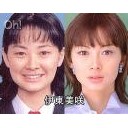 驚いた・・・