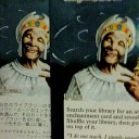 流されて拡張してみました(45 悟りの教示者ダブル