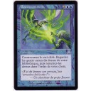 エラー５１　フランス語のカード