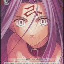 きょうは。