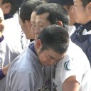 花巻東
