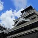 大分行き３