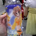 がんだむえきすぽ