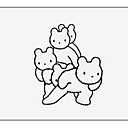 お金の問題
