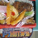 岩瀬サマサマのお陰でナゴヤドーム１年３カ月の勝利！