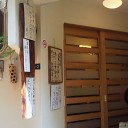 『まさる』の天丼