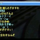 さしぶ