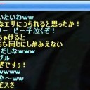 さしぶ