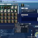 ２ｎｄキャラで学校クエストをやってみた②