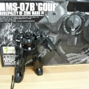 ガンダムexpo